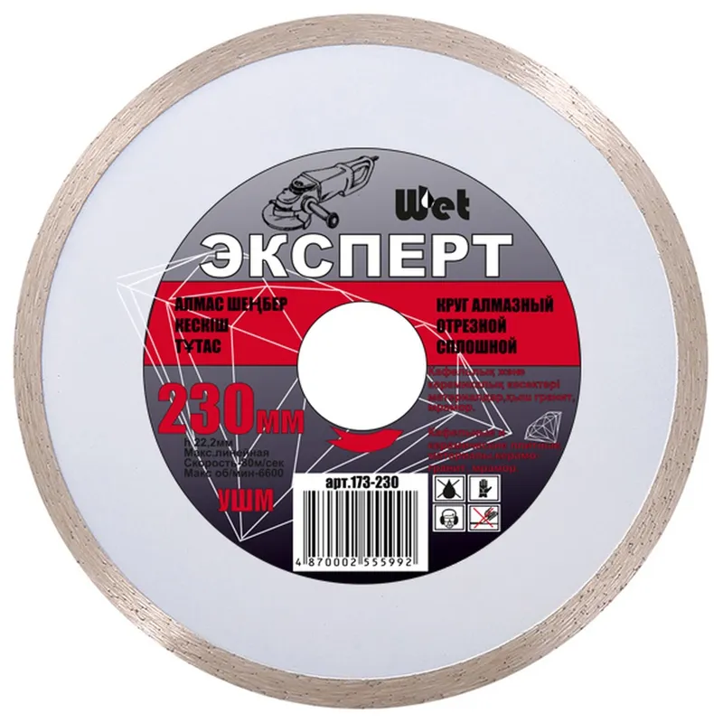 /uploads/images/product-images/rF3ewY8k6depKu4PuwlM-7d933a3d-6880-4057-bdb6-7d53580af5c7.jpg