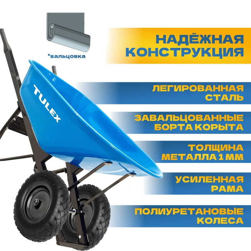 /uploads/images/product-images/zhCHfWs1xlXIj6f0eDU9-335a19c6-2196-40a9-b75d-9f09f5067c73.jpg