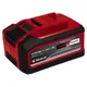 Аккумулятор Einhell PXC Plus Multi-Ah 18V 5-8Ah 4511600